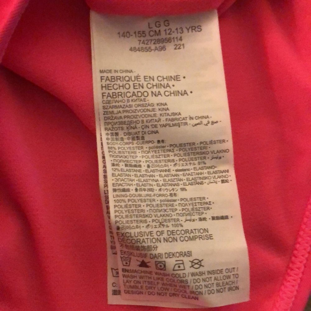 NWT - Hurley Kids / Youth Swim Suit - Size 12 - Picture 10 of 14